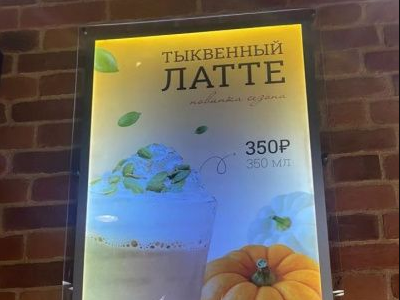 Кристалайты